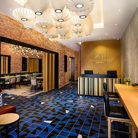 แมคคาลิสเตอร์ โฮเต็ล บาย พีเอชซี Hotel จอร์จทาวน์ ภายนอก รูปภาพ